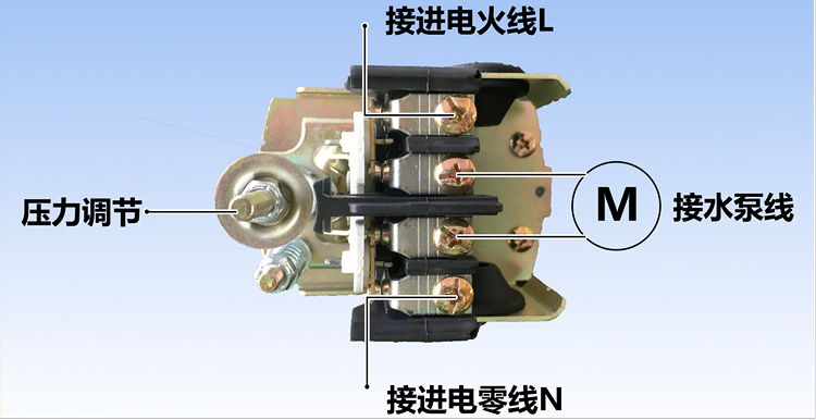 無(wú)塔供水器的壓力開關(guān)怎么接線？